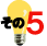 ���̂T
