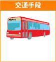 ���T���[���X��ʎ�i