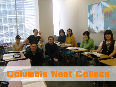 Colubia West College