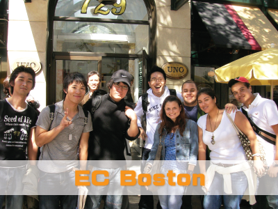 EC English Language boston